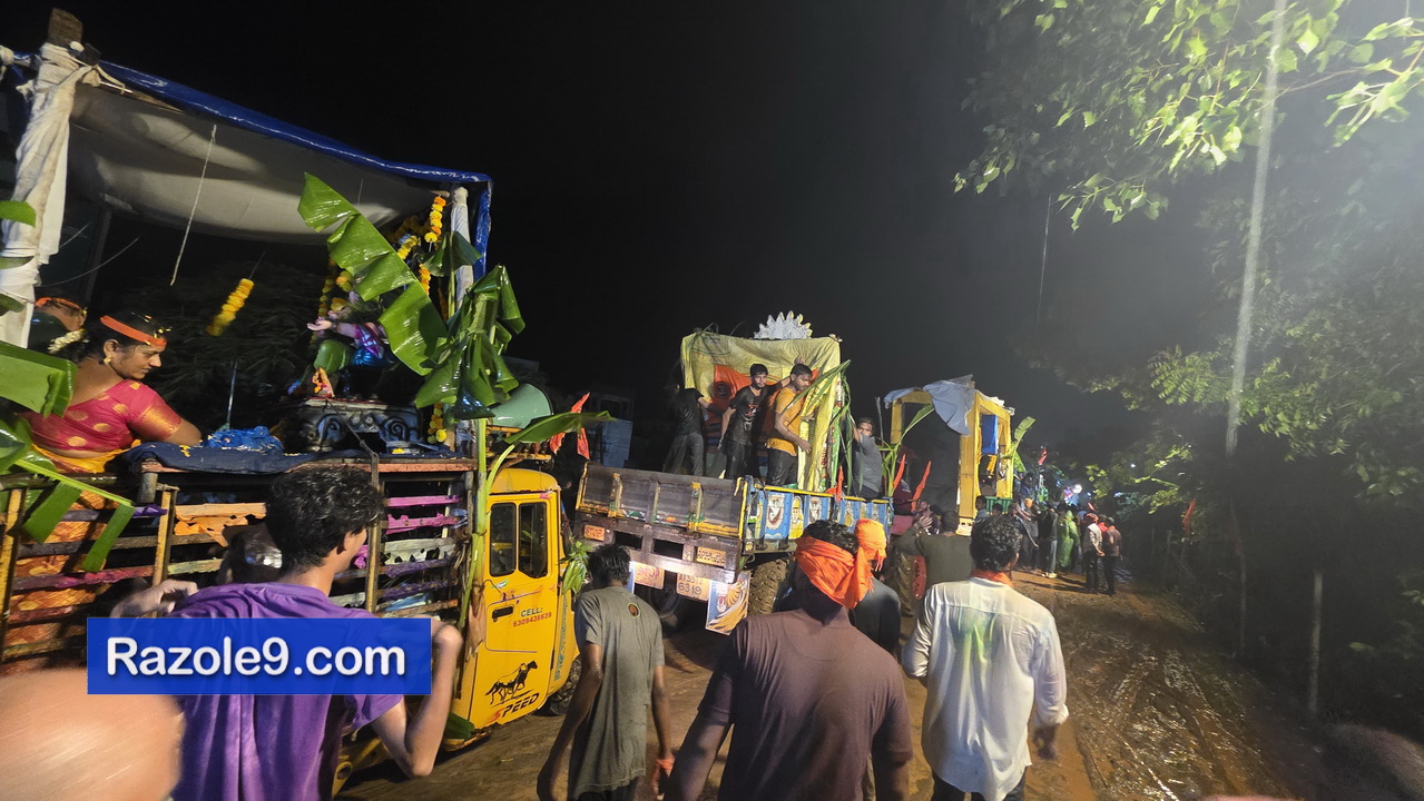 Razole Taluka Ganesh Nimajjanam
